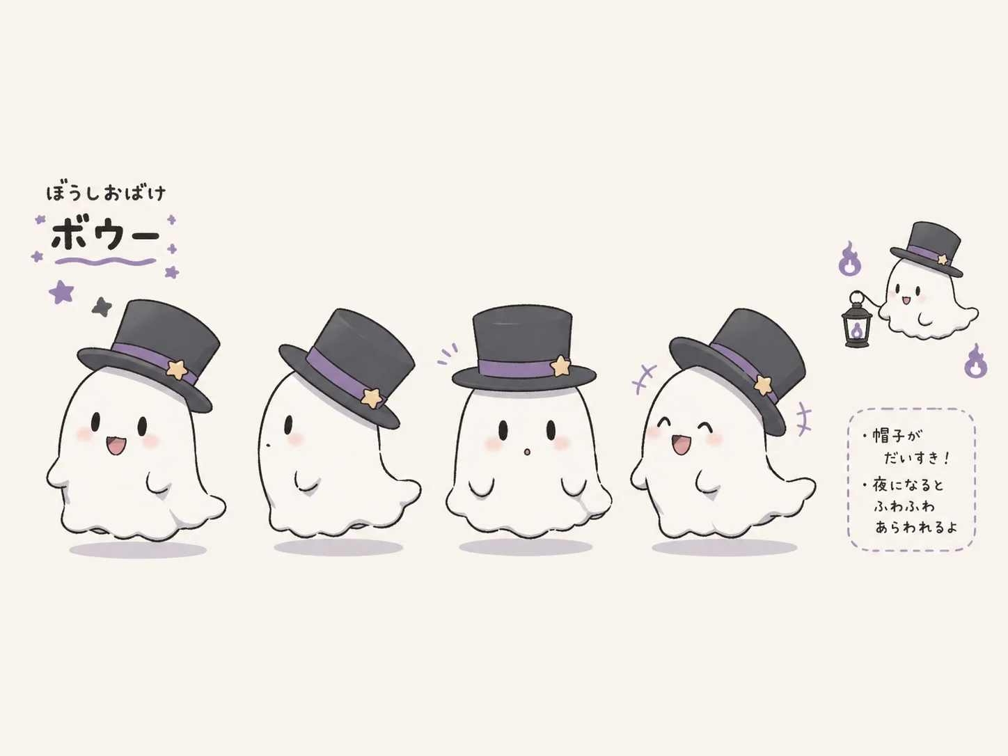 IP事業 / IP STUDIO